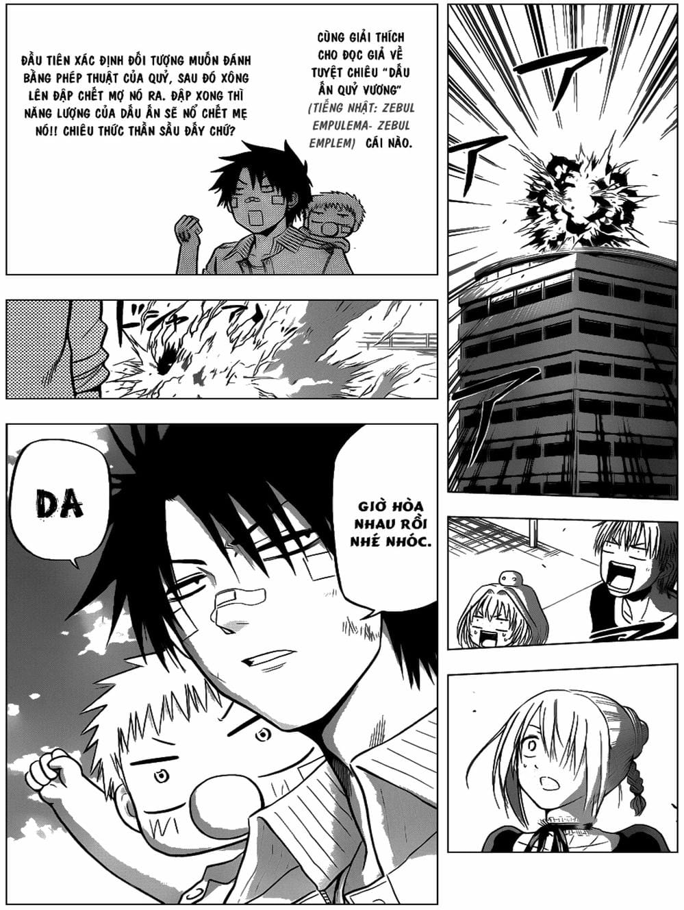 Truyện Tranh Vua Quỷ Beelzebub trang 6