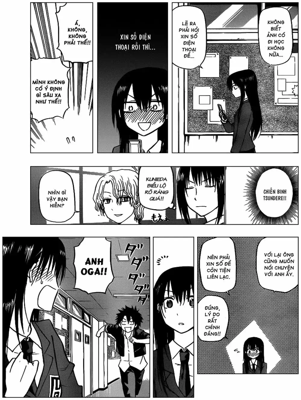 Truyện Tranh Vua Quỷ Beelzebub trang 6