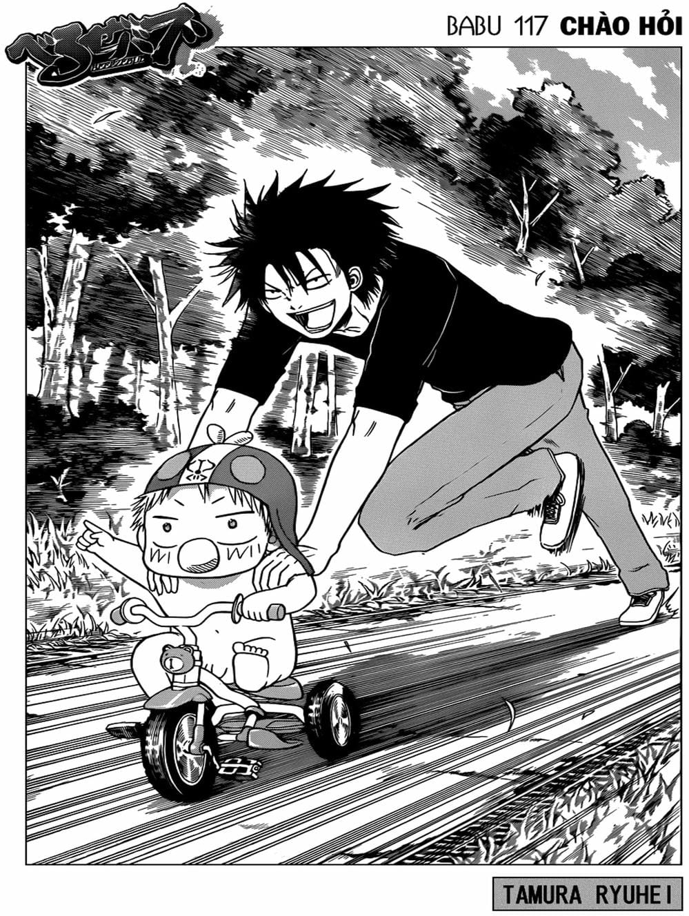 Truyện Tranh Vua Quỷ Beelzebub trang 6