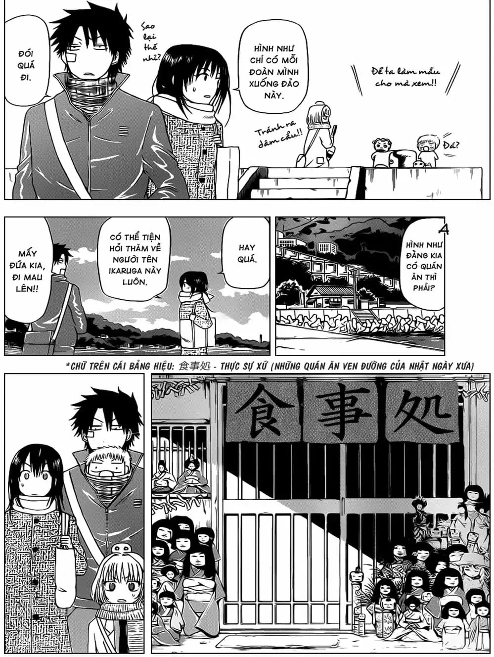 Truyện Tranh Vua Quỷ Beelzebub trang 6