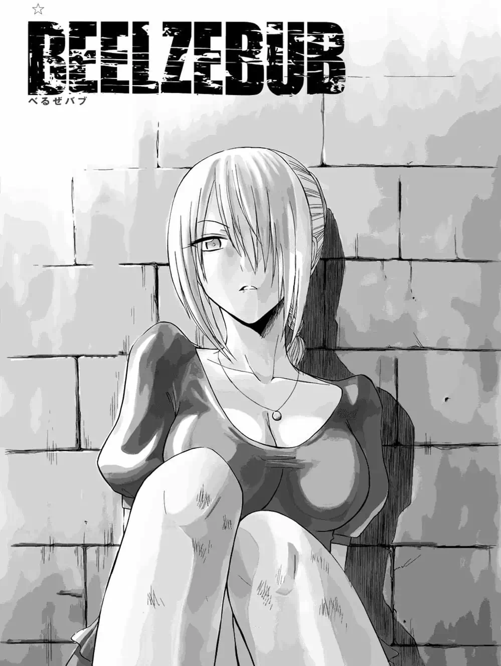 Truyện Tranh Vua Quỷ Beelzebub trang 6