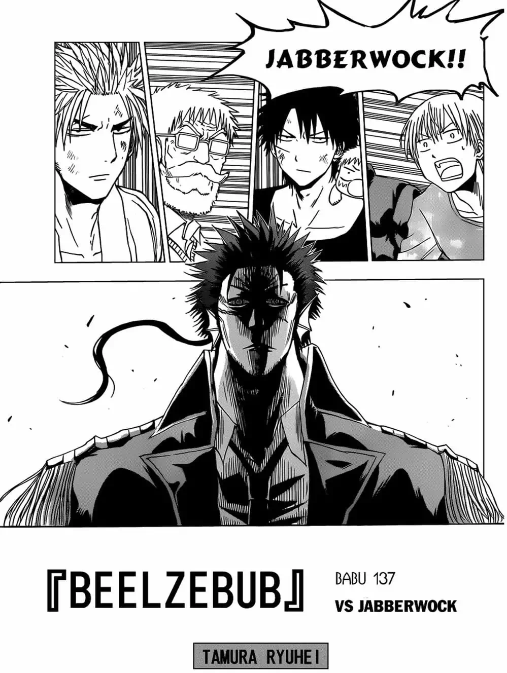 Truyện Tranh Vua Quỷ Beelzebub trang 6