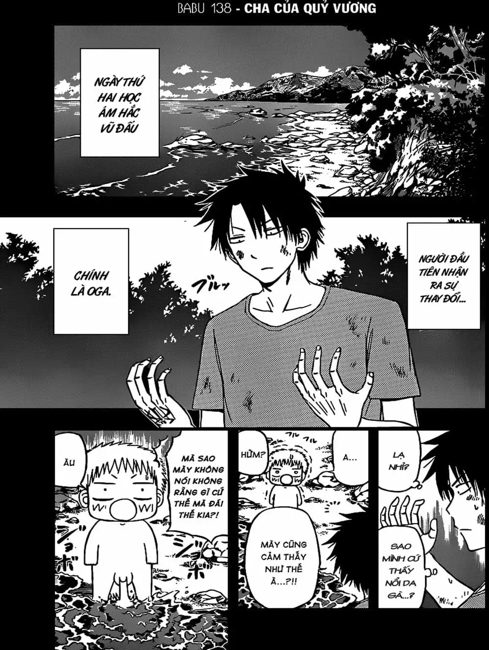 Truyện Tranh Vua Quỷ Beelzebub trang 6