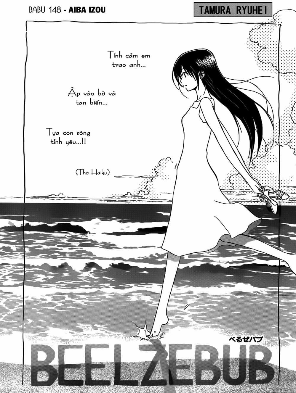 Truyện Tranh Vua Quỷ Beelzebub trang 6