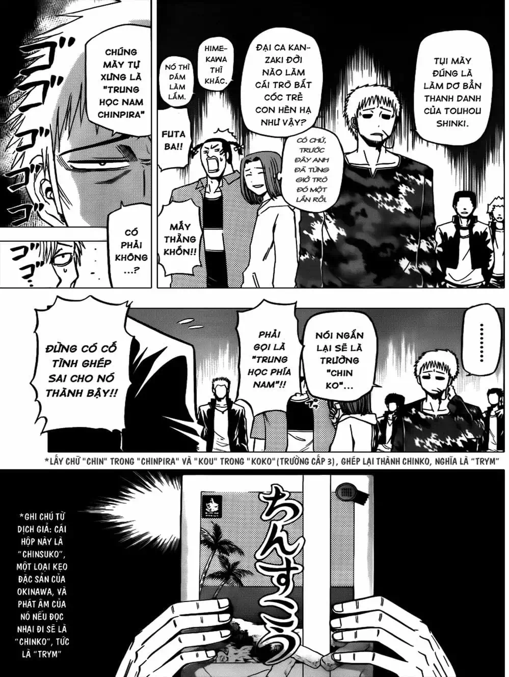 Truyện Tranh Vua Quỷ Beelzebub trang 6