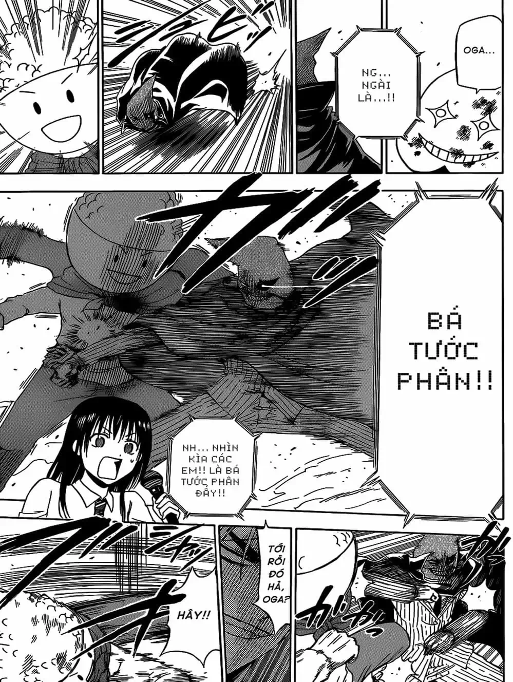 Truyện Tranh Vua Quỷ Beelzebub trang 6