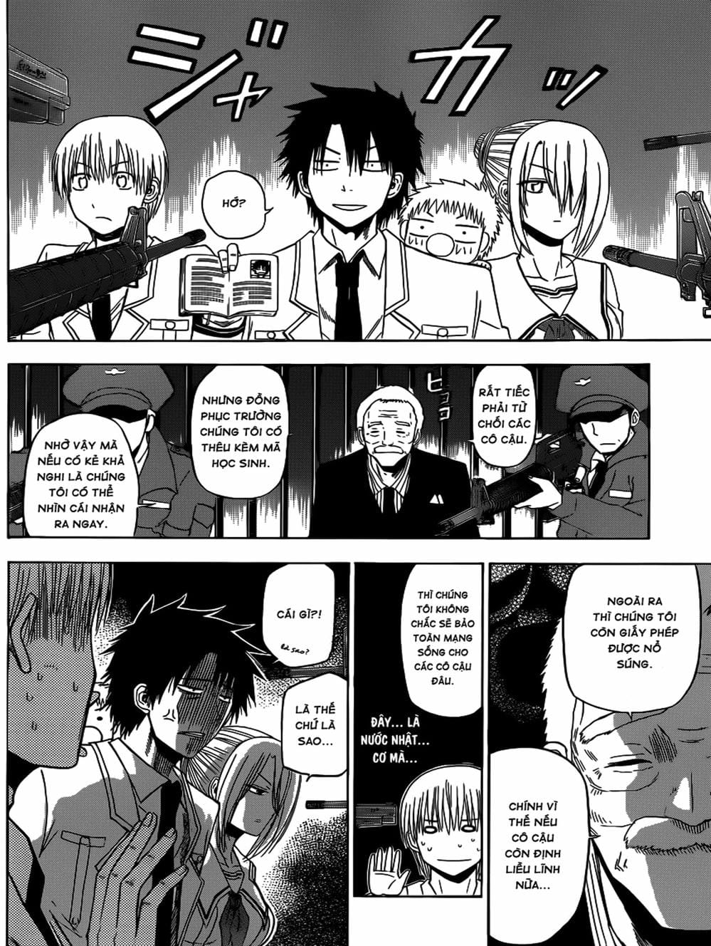 Truyện Tranh Vua Quỷ Beelzebub trang 6