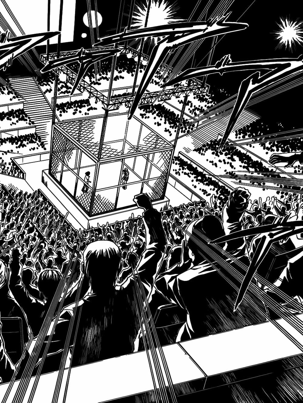 Truyện Tranh Vua Quỷ Beelzebub trang 6