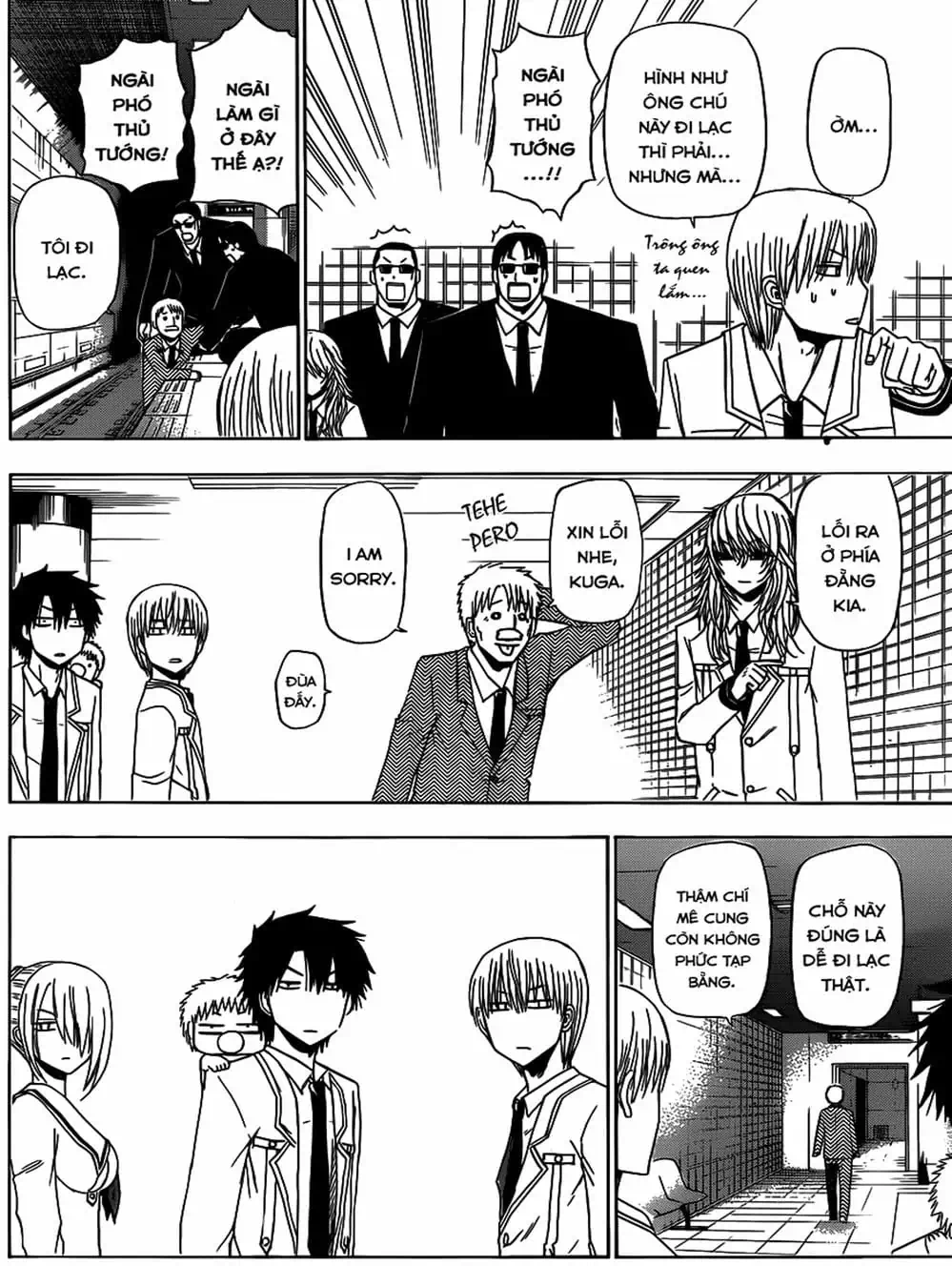 Truyện Tranh Vua Quỷ Beelzebub trang 6