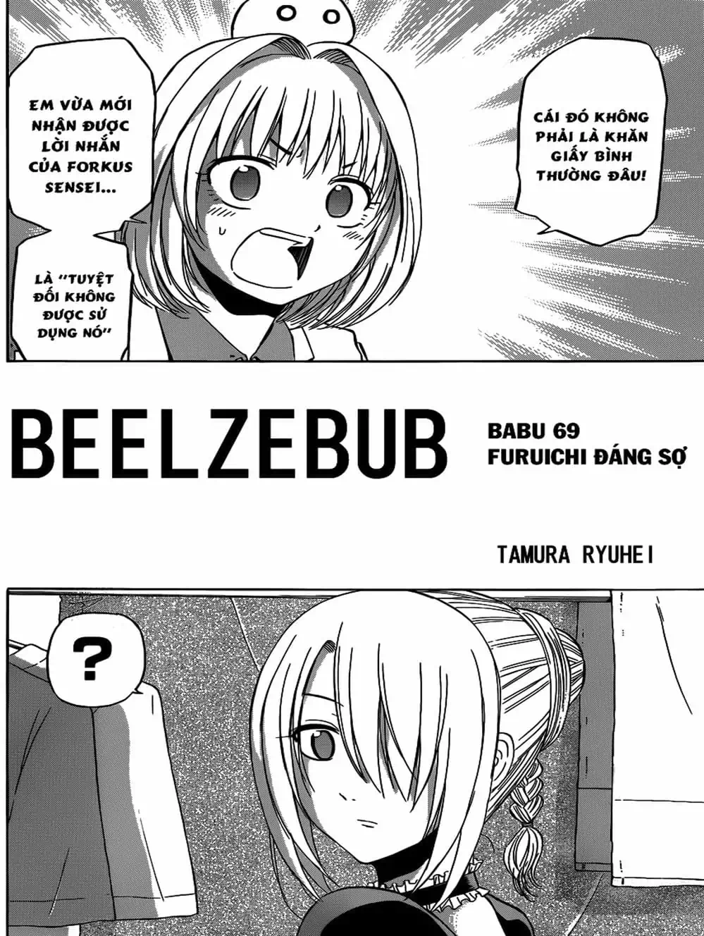 Truyện Tranh Vua Quỷ Beelzebub trang 6