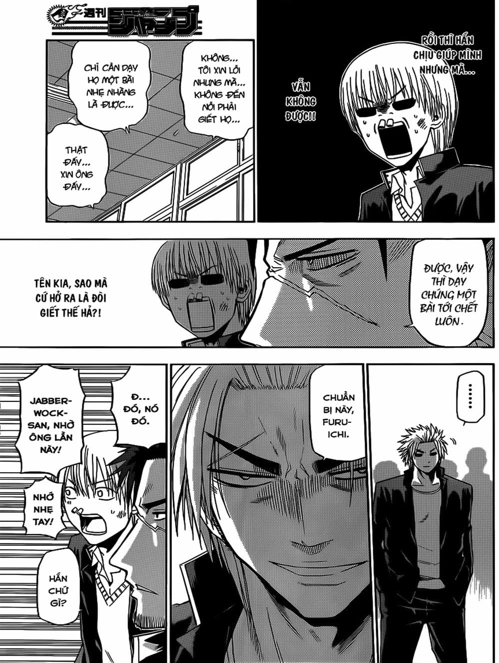 Truyện Tranh Vua Quỷ Beelzebub trang 6