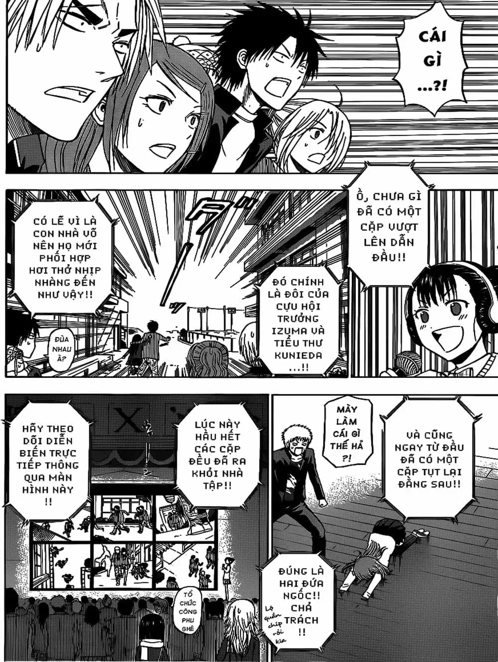 Truyện Tranh Vua Quỷ Beelzebub trang 6