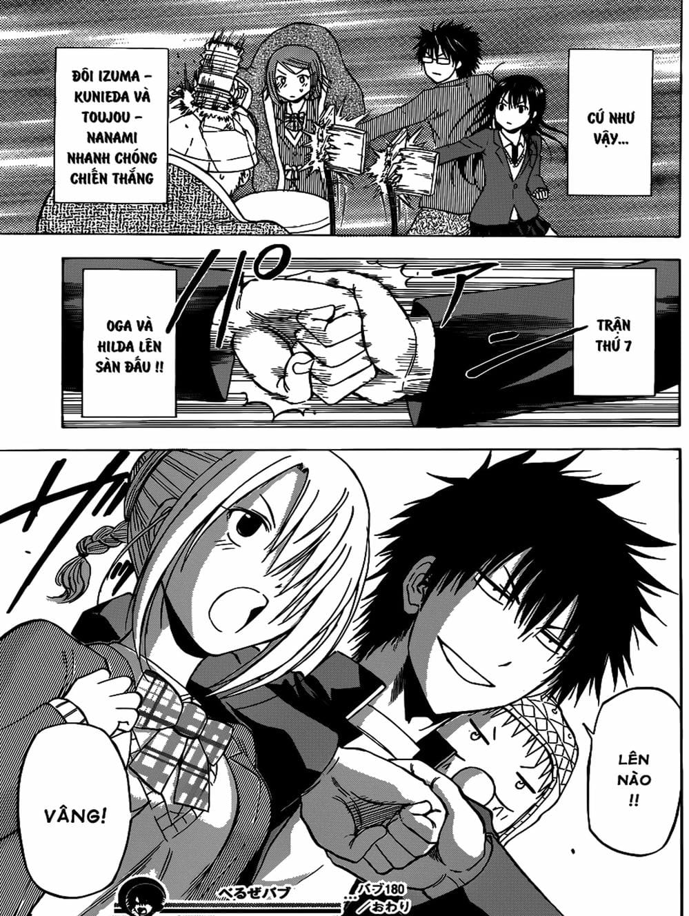 Truyện Tranh Vua Quỷ Beelzebub trang 6