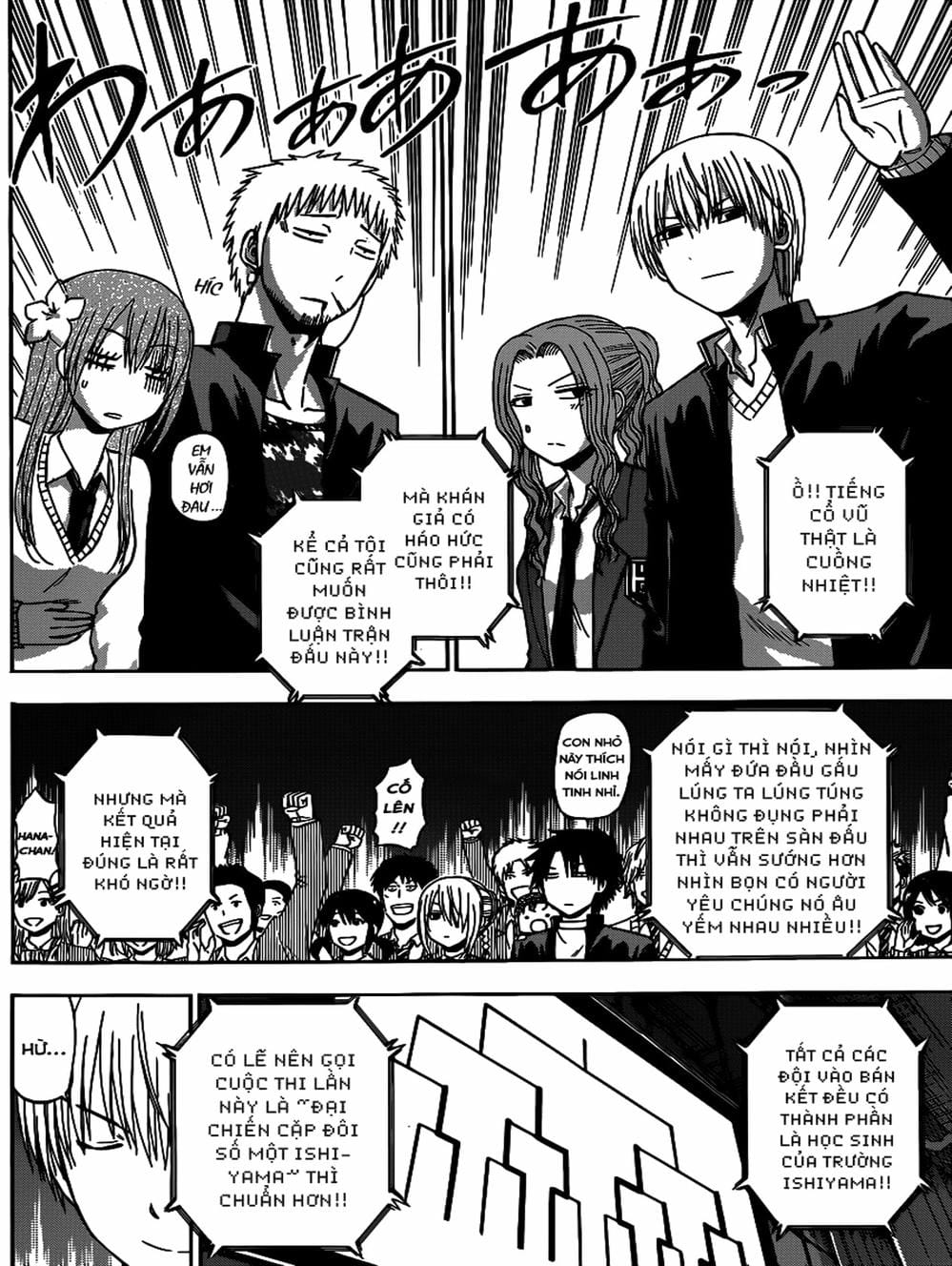 Truyện Tranh Vua Quỷ Beelzebub trang 6