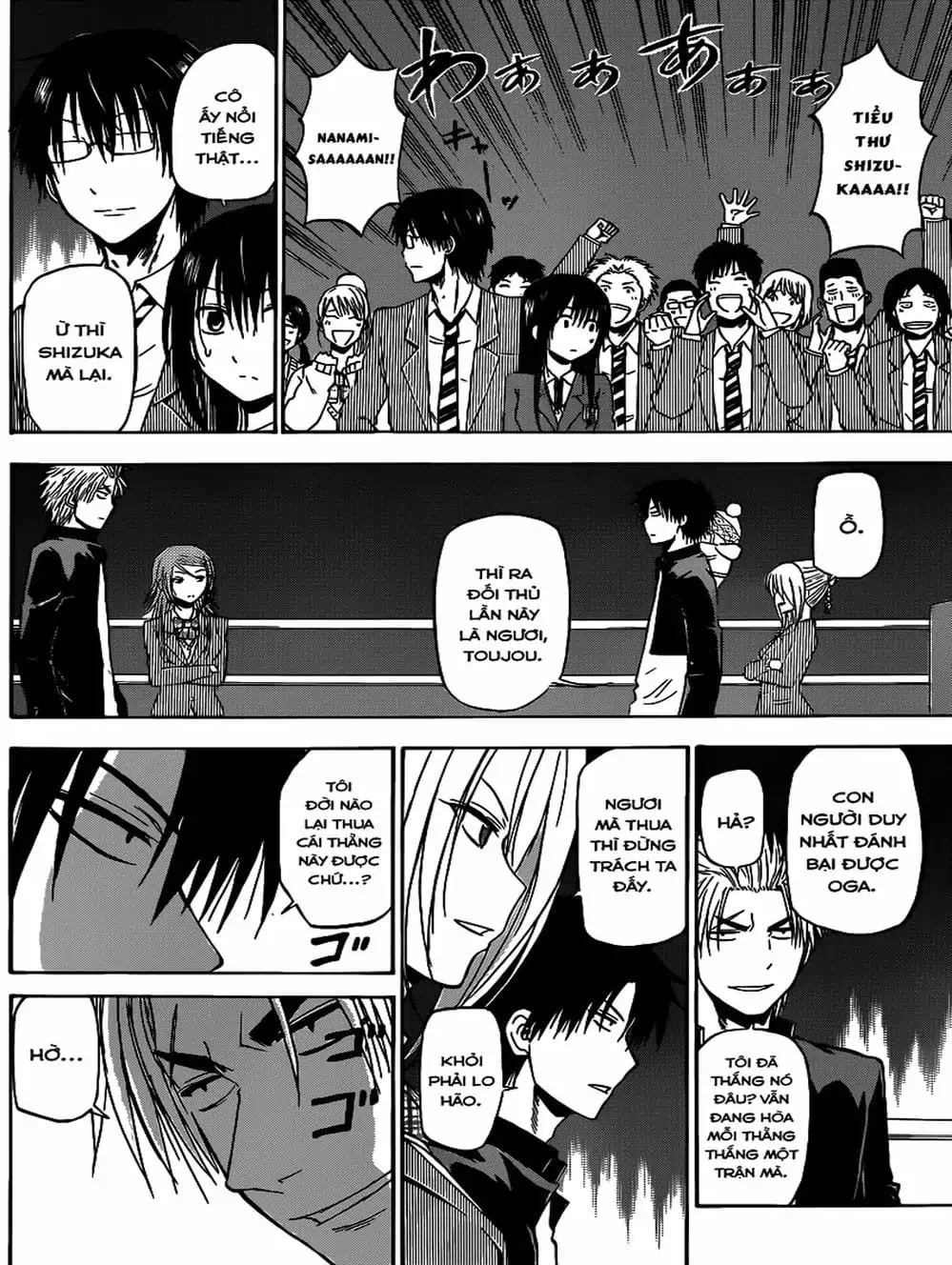 Truyện Tranh Vua Quỷ Beelzebub trang 6