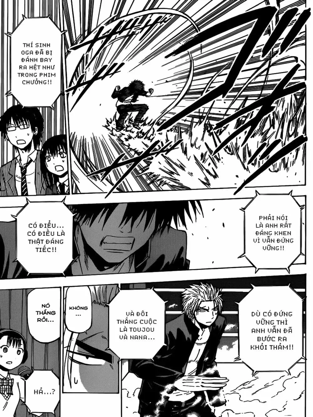 Truyện Tranh Vua Quỷ Beelzebub trang 6