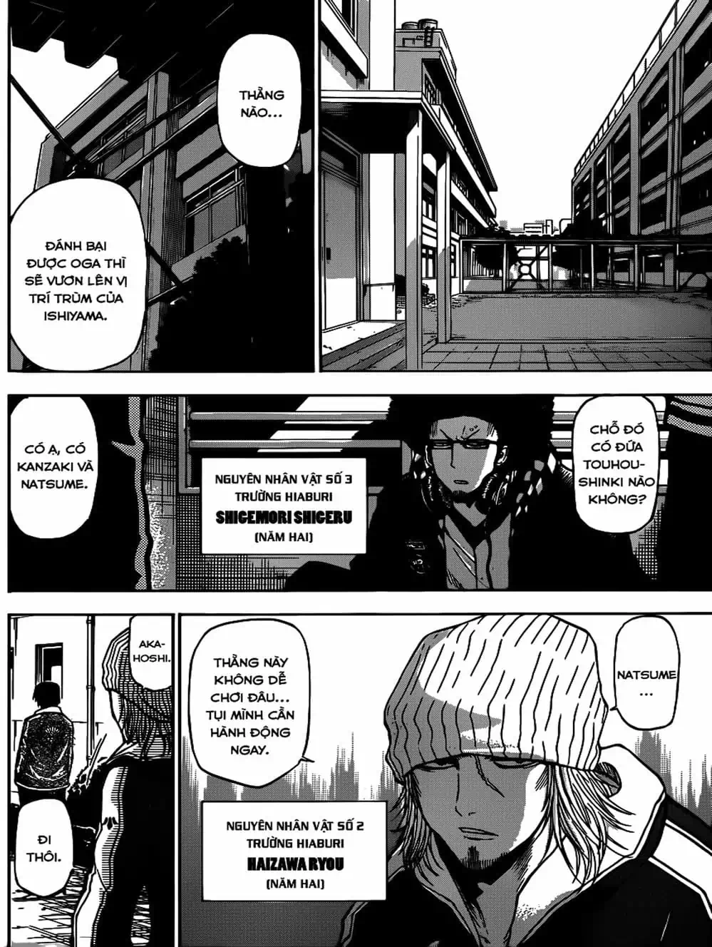 Truyện Tranh Vua Quỷ Beelzebub trang 6