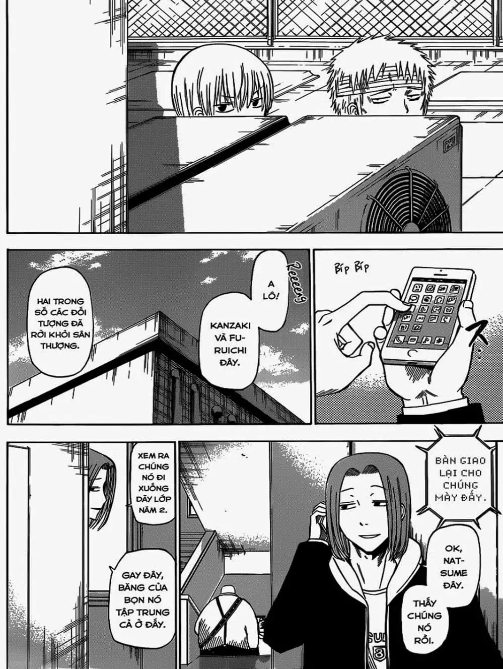 Truyện Tranh Vua Quỷ Beelzebub trang 6