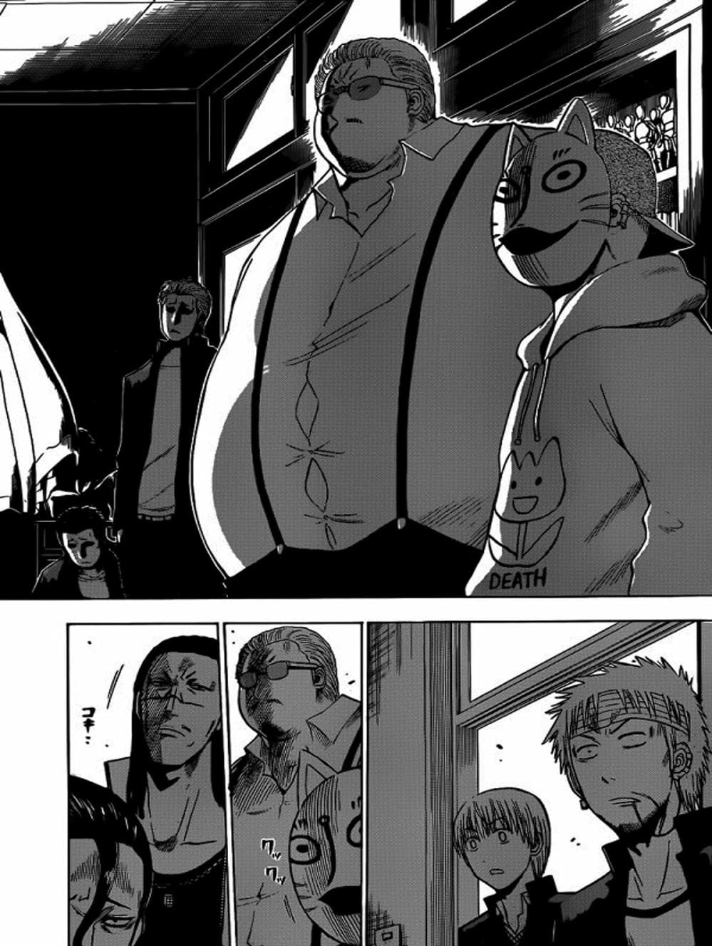 Truyện Tranh Vua Quỷ Beelzebub trang 6