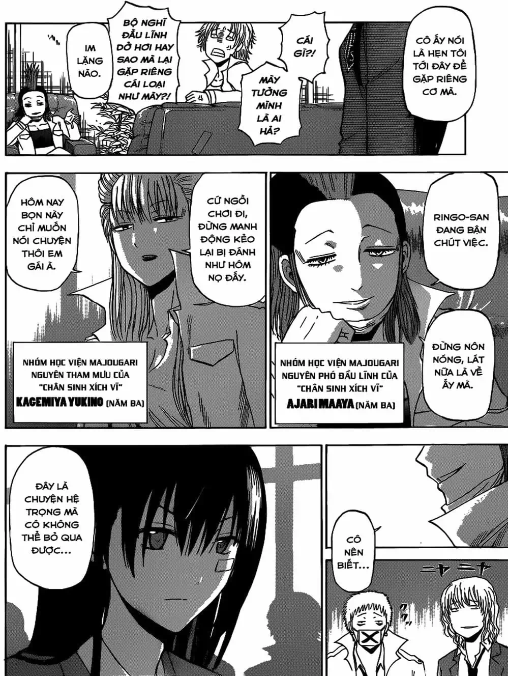 Truyện Tranh Vua Quỷ Beelzebub trang 6