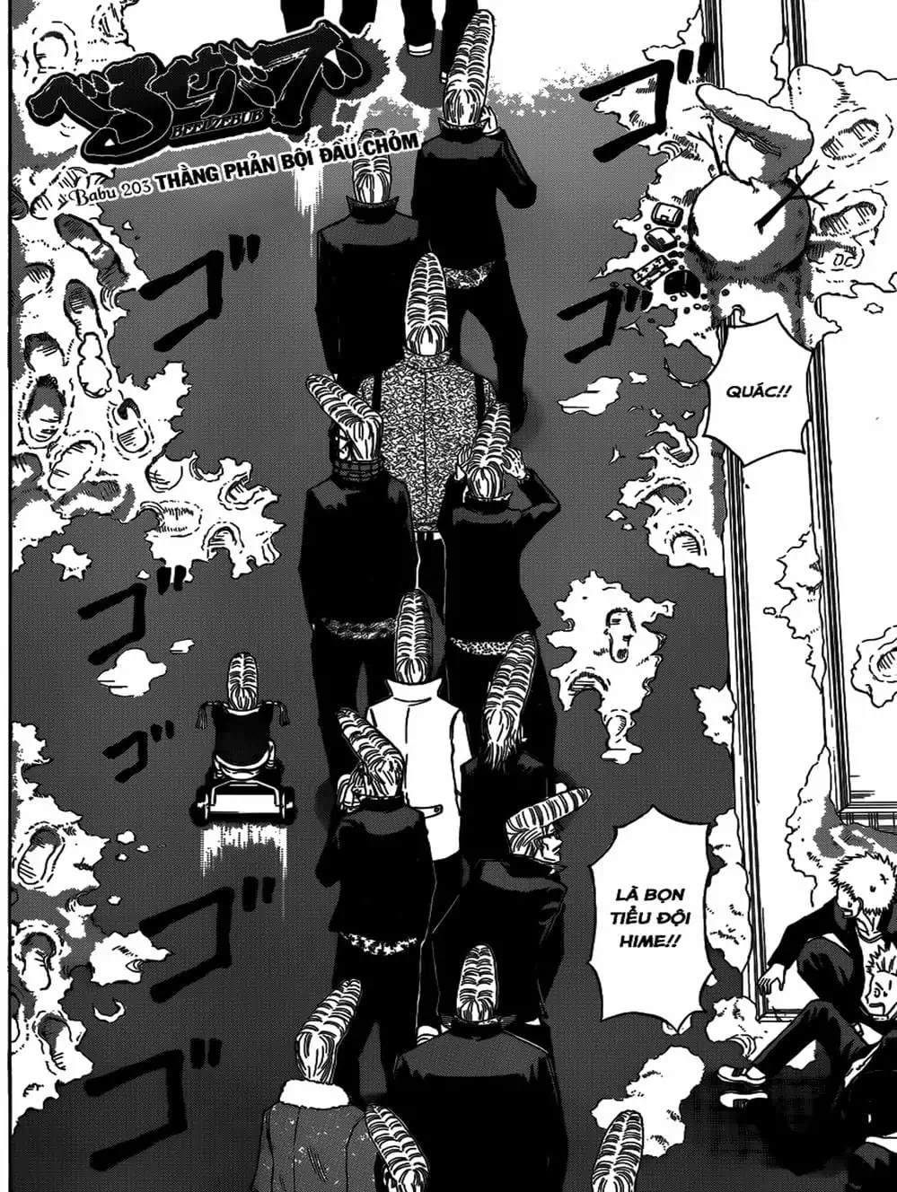 Truyện Tranh Vua Quỷ Beelzebub trang 6