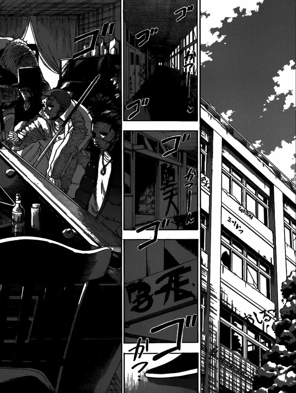 Truyện Tranh Vua Quỷ Beelzebub trang 6