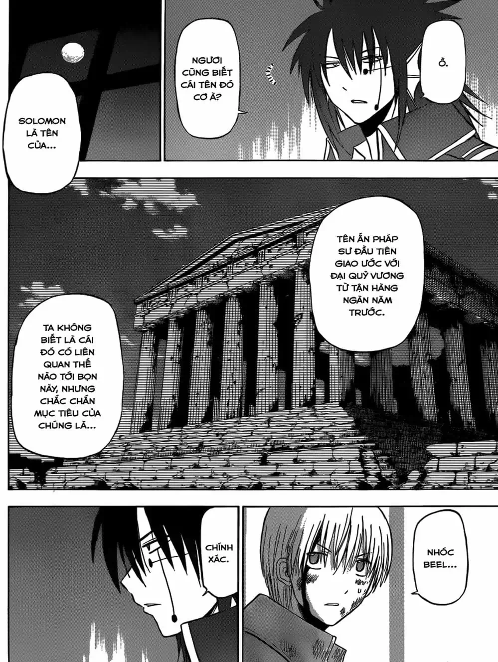 Truyện Tranh Vua Quỷ Beelzebub trang 6