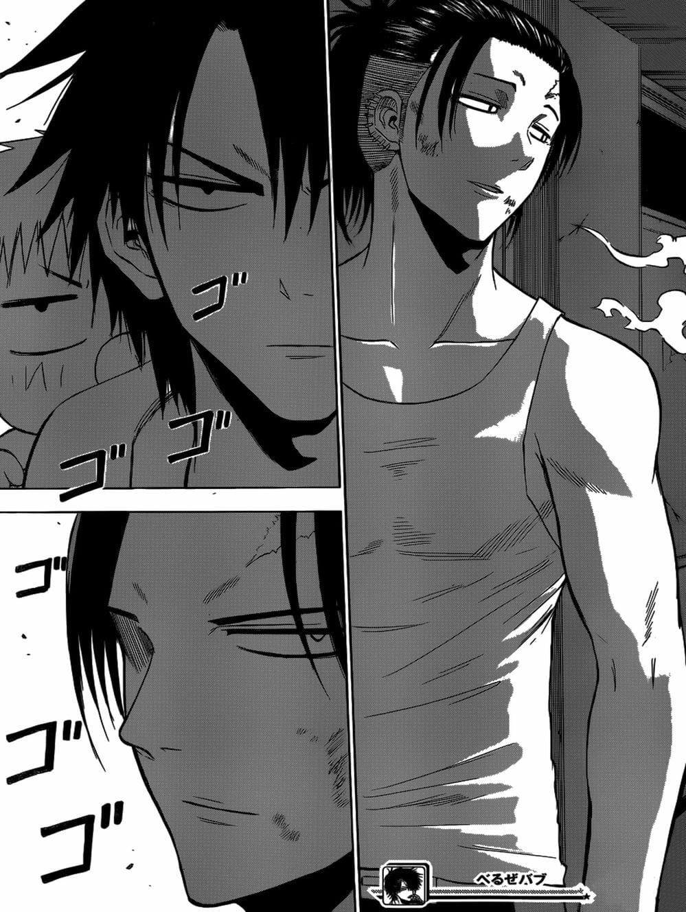 Truyện Tranh Vua Quỷ Beelzebub trang 6