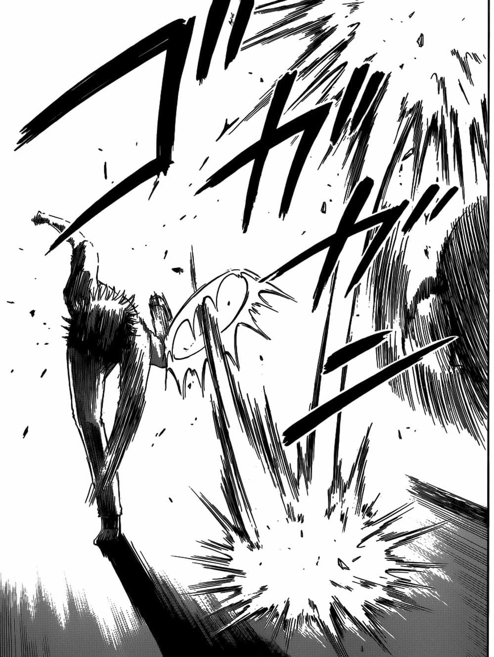 Truyện Tranh Vua Quỷ Beelzebub trang 6