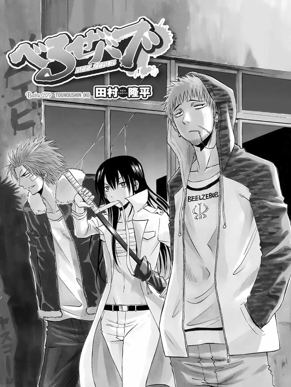 Trang 19 - Chap 209