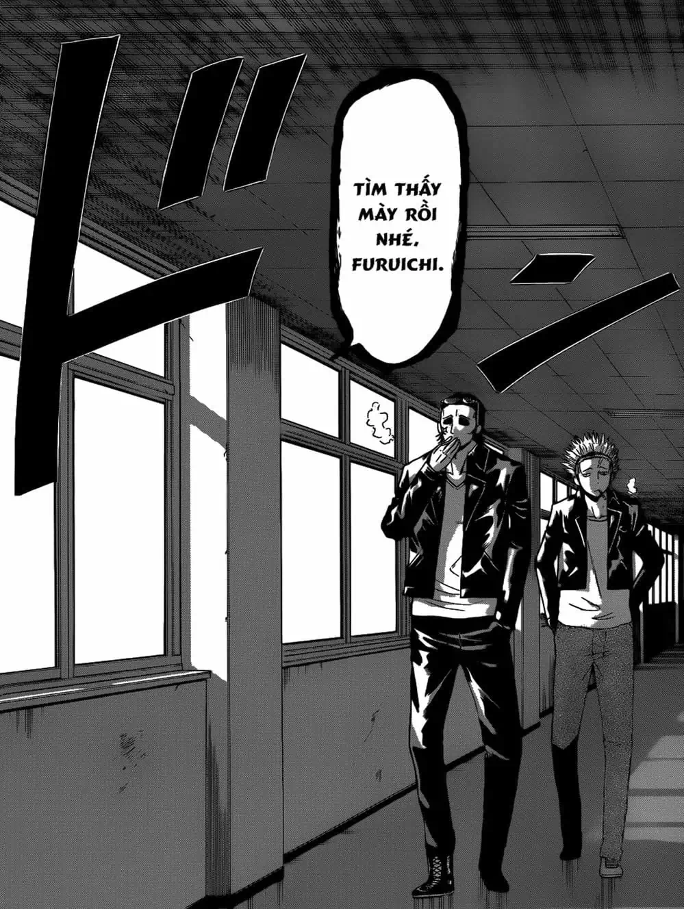 Trang 17 - Chap 211