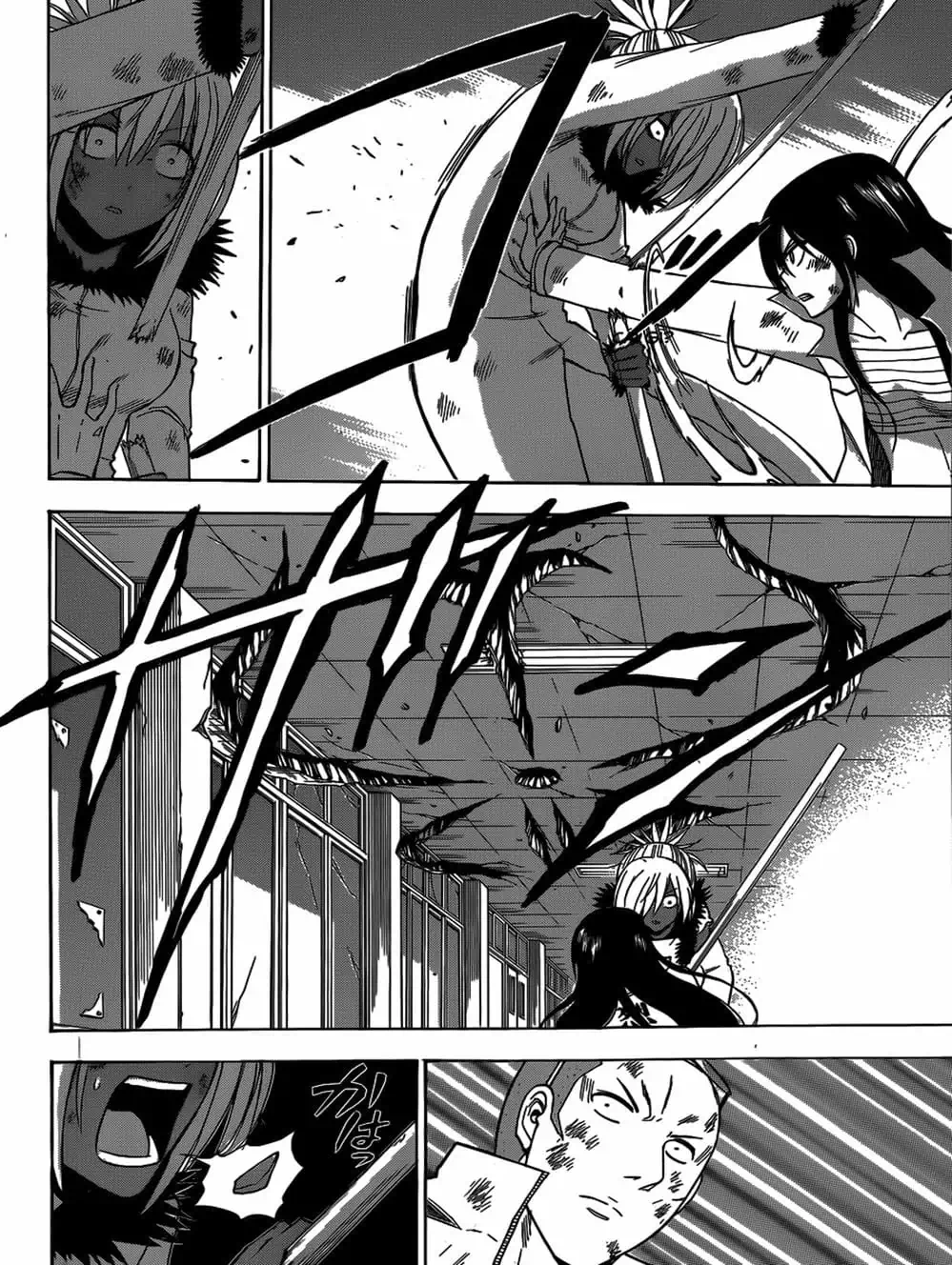 Truyện Tranh Vua Quỷ Beelzebub trang 6