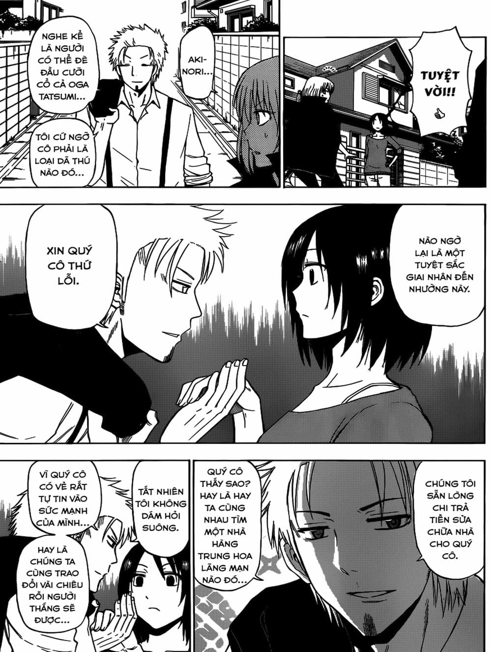 Truyện Tranh Vua Quỷ Beelzebub trang 6