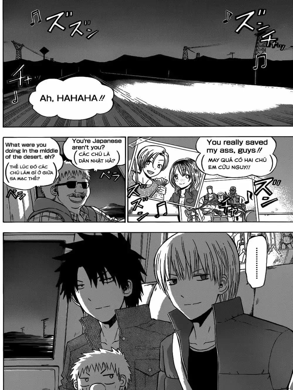 Trang 8 - Chap 226