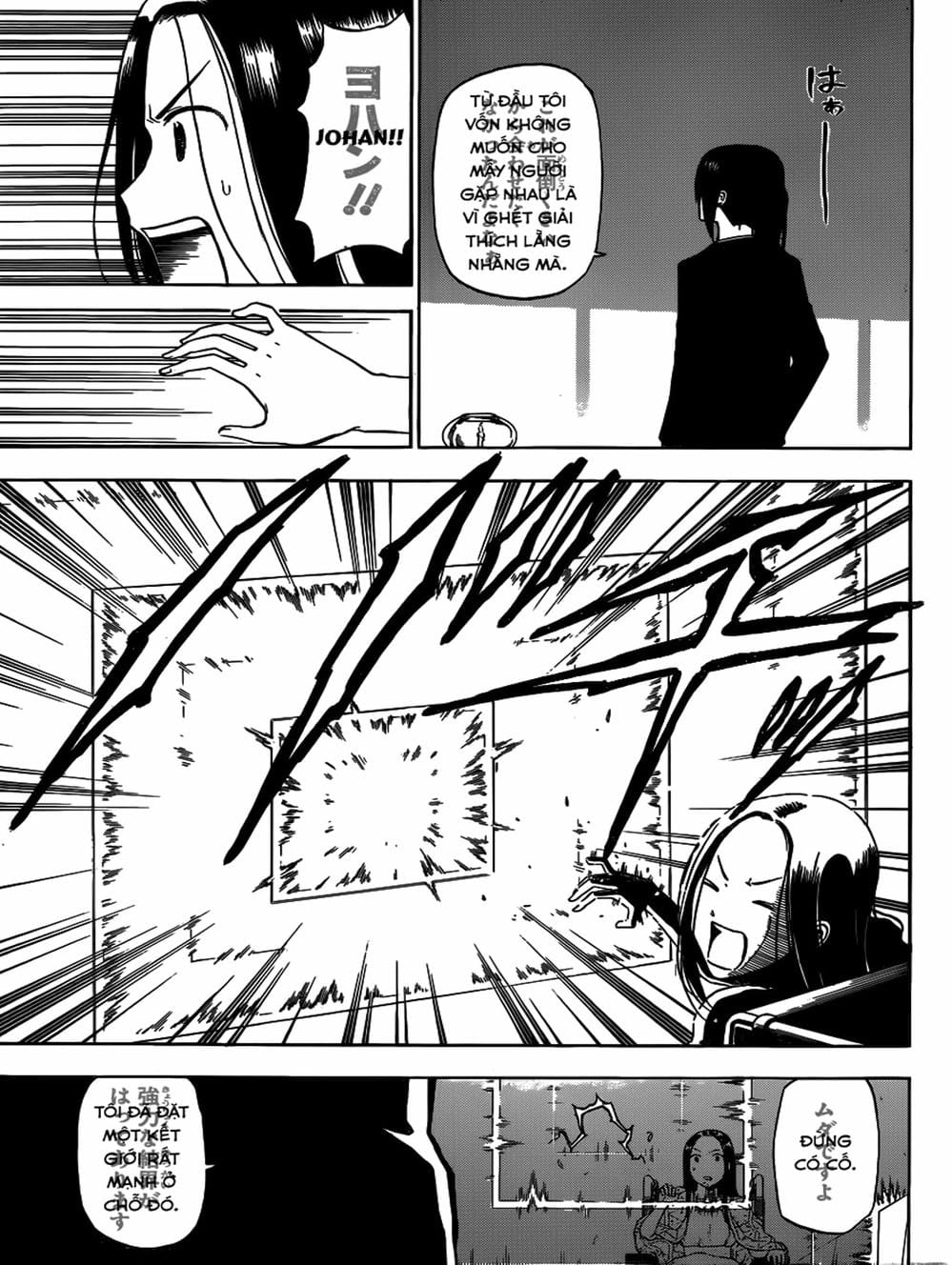 Truyện Tranh Vua Quỷ Beelzebub trang 6