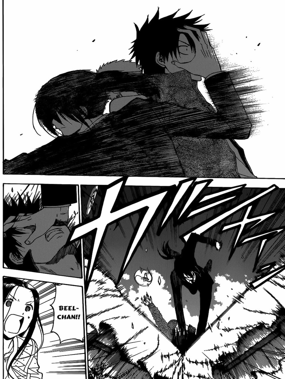 Truyện Tranh Vua Quỷ Beelzebub trang 6