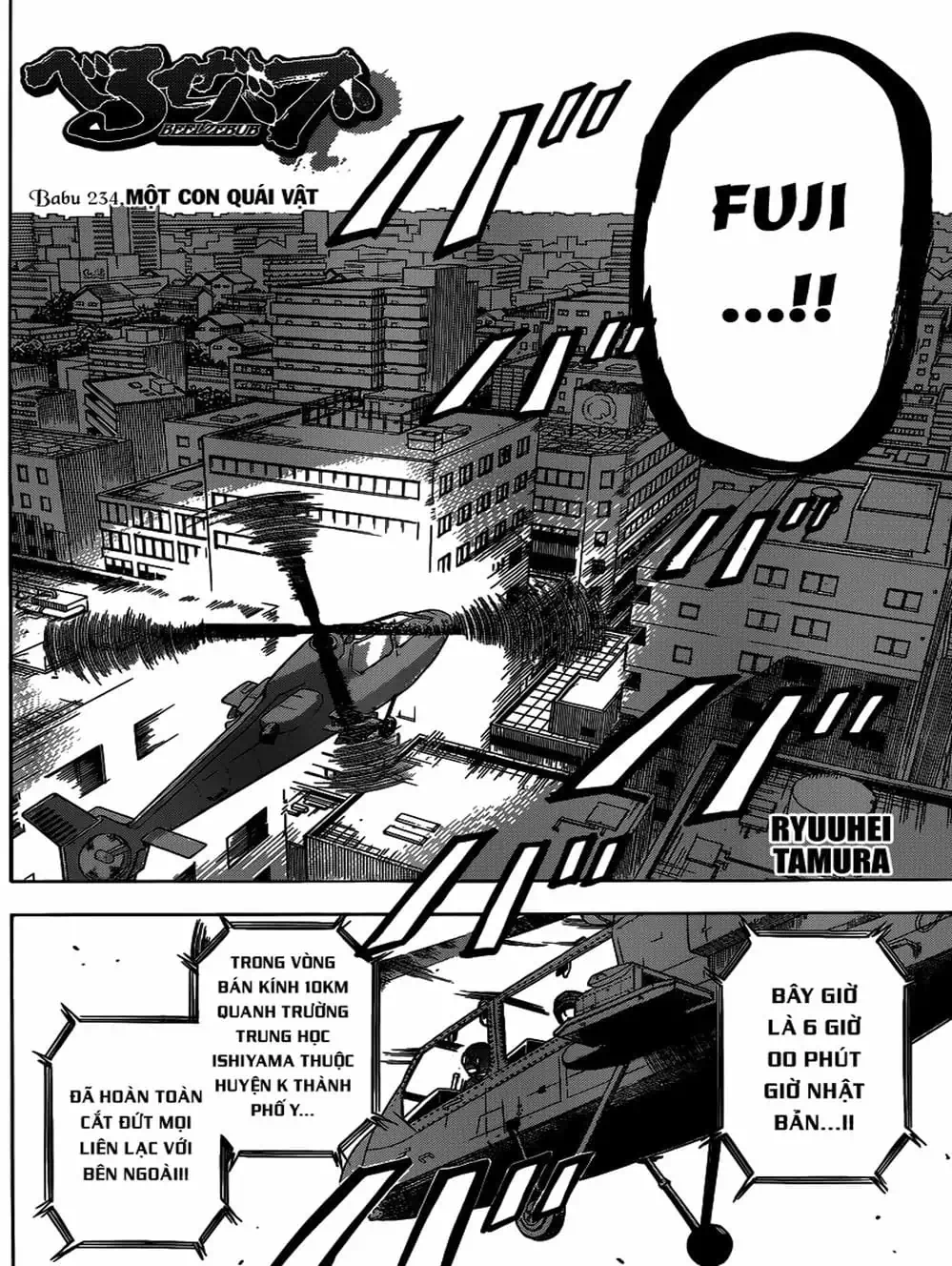 Truyện Tranh Vua Quỷ Beelzebub trang 6