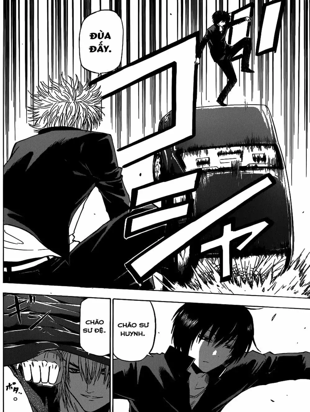 Truyện Tranh Vua Quỷ Beelzebub trang 6