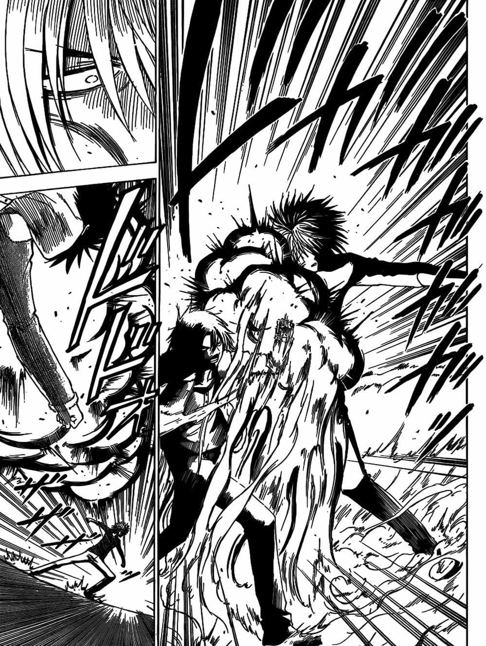 Truyện Tranh Vua Quỷ Beelzebub trang 6