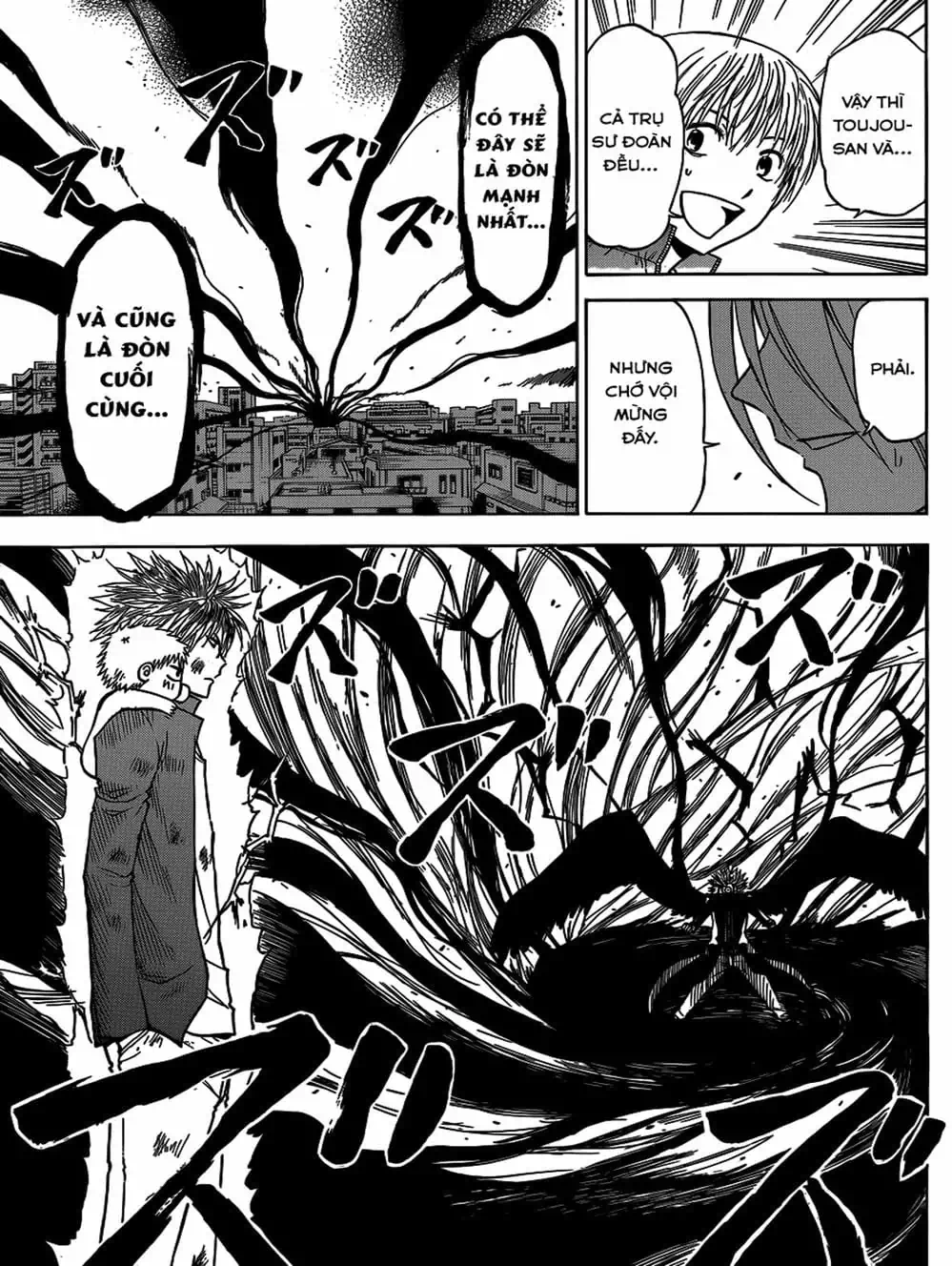 Truyện Tranh Vua Quỷ Beelzebub trang 6