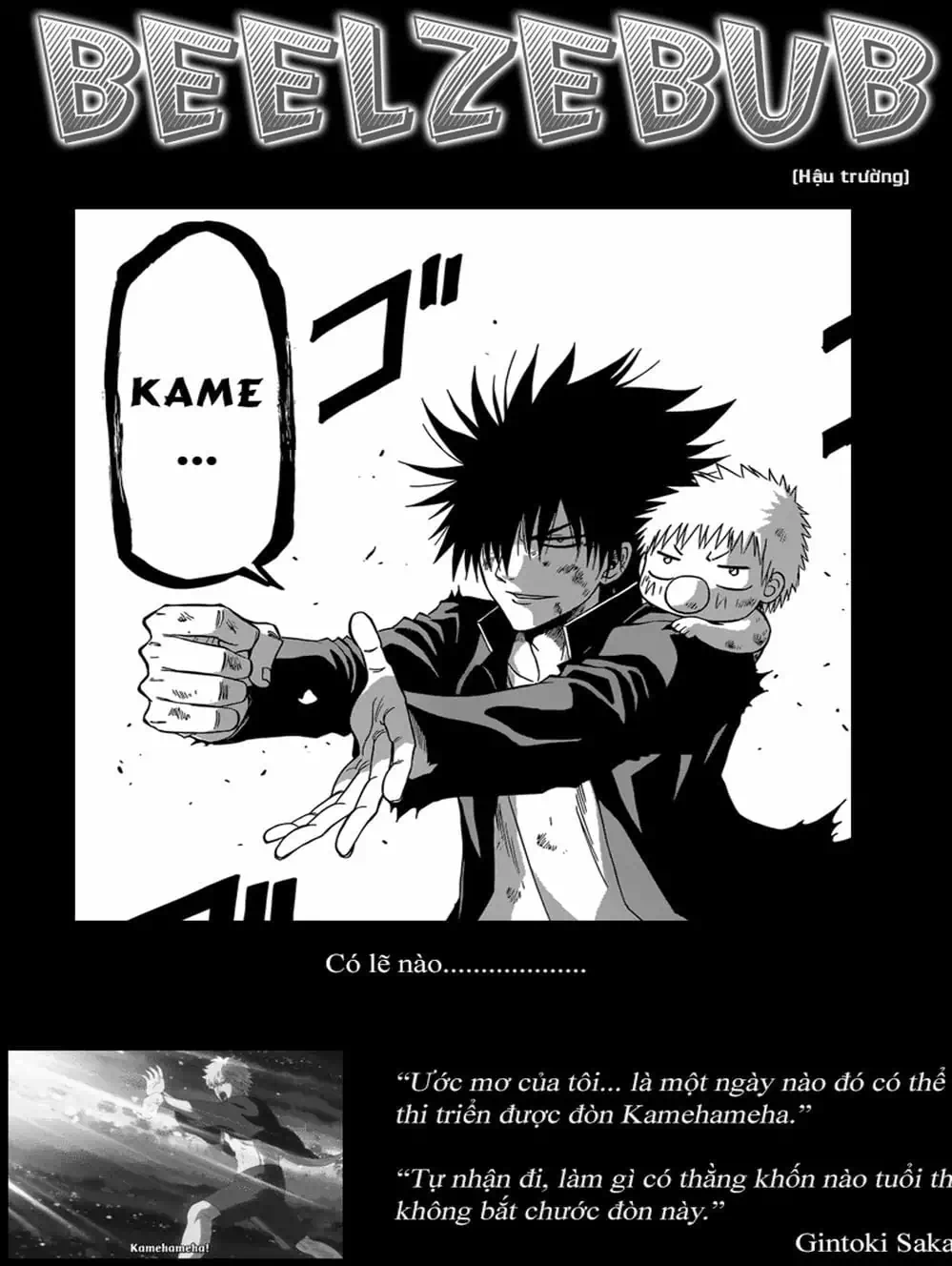 Truyện Tranh Vua Quỷ Beelzebub trang 6