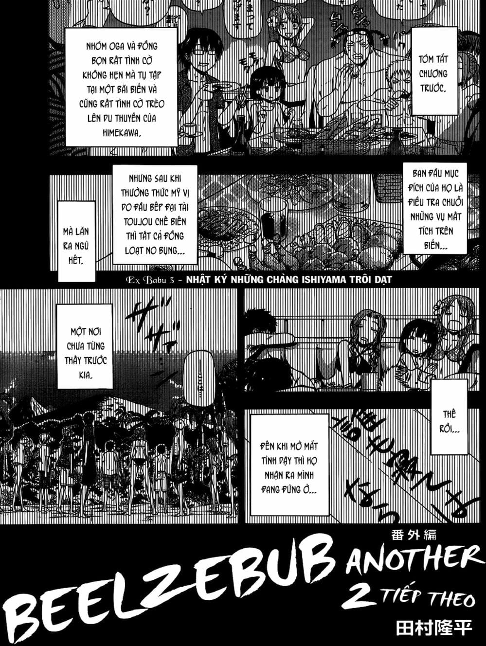 Truyện Tranh Vua Quỷ Beelzebub trang 6