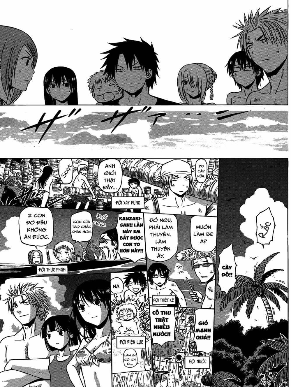 Truyện Tranh Vua Quỷ Beelzebub trang 6