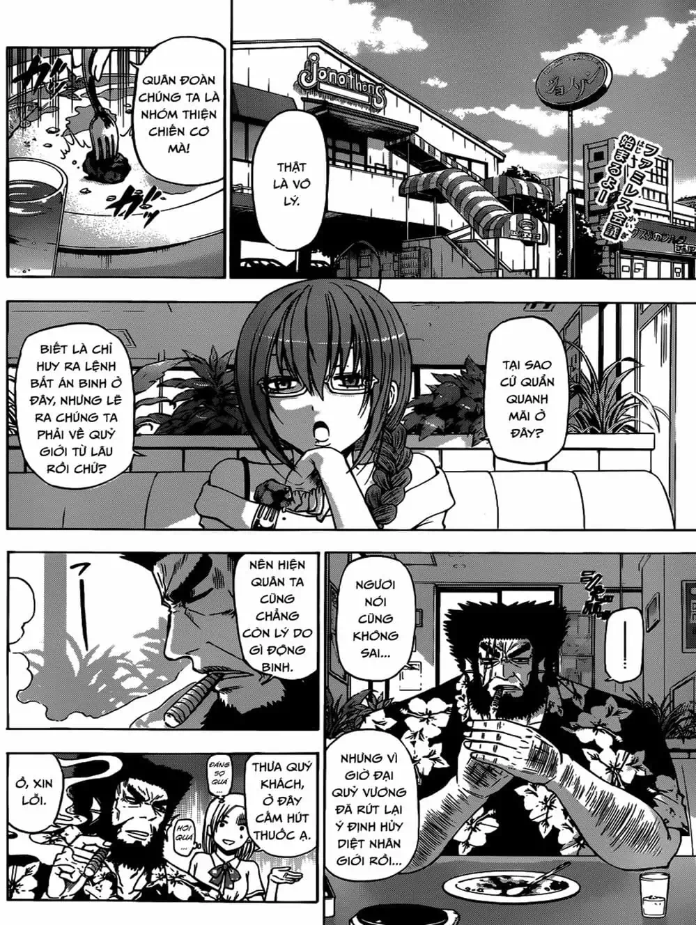 Truyện Tranh Vua Quỷ Beelzebub trang 6