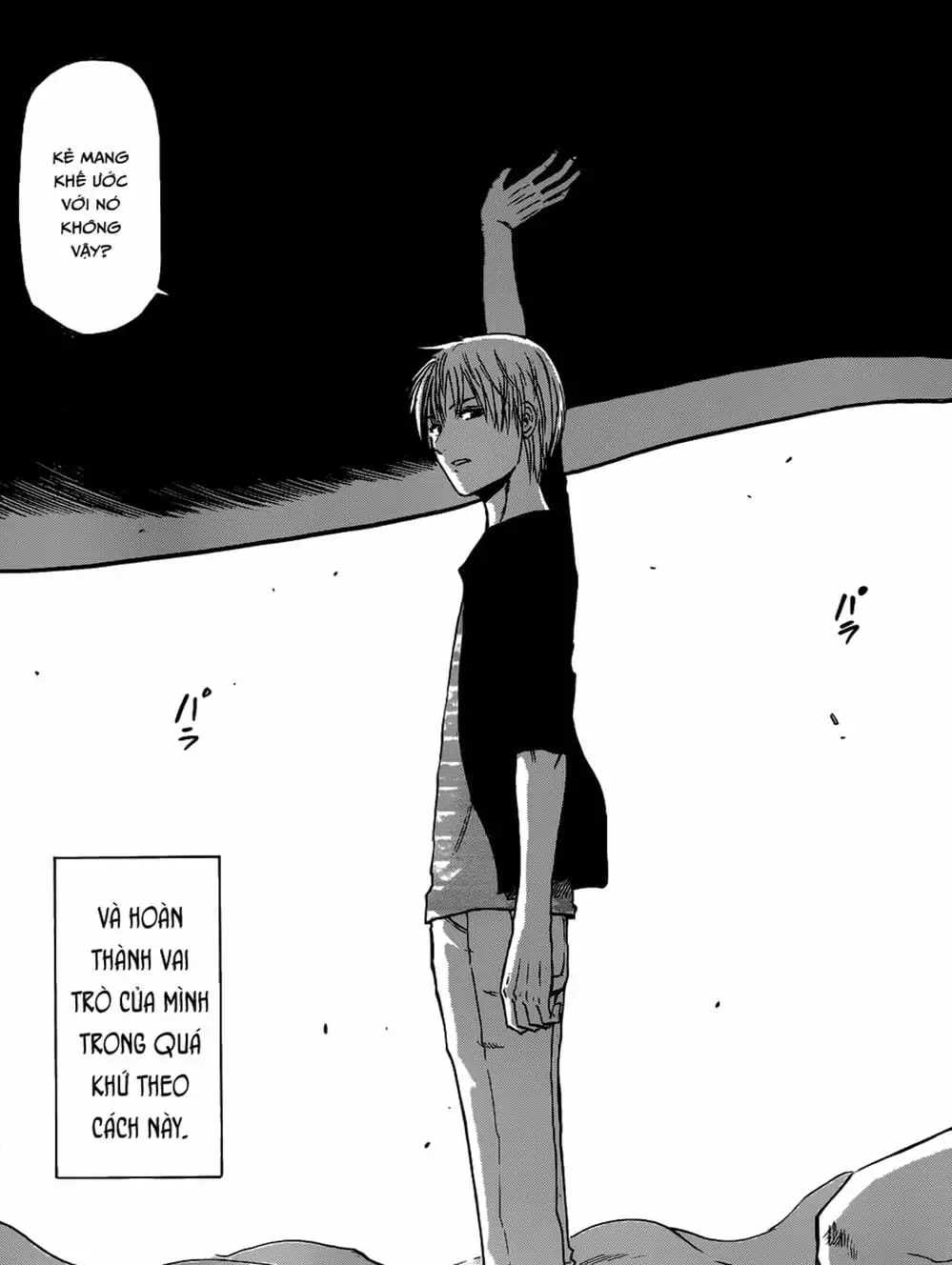 Truyện Tranh Vua Quỷ Beelzebub trang 6