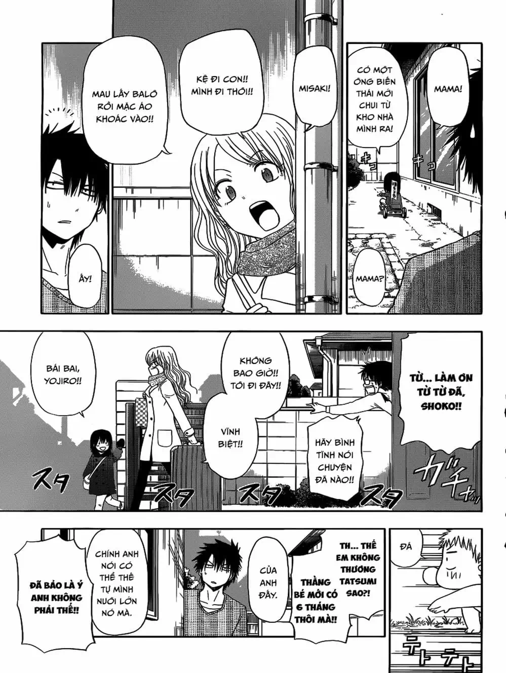 Truyện Tranh Vua Quỷ Beelzebub trang 6