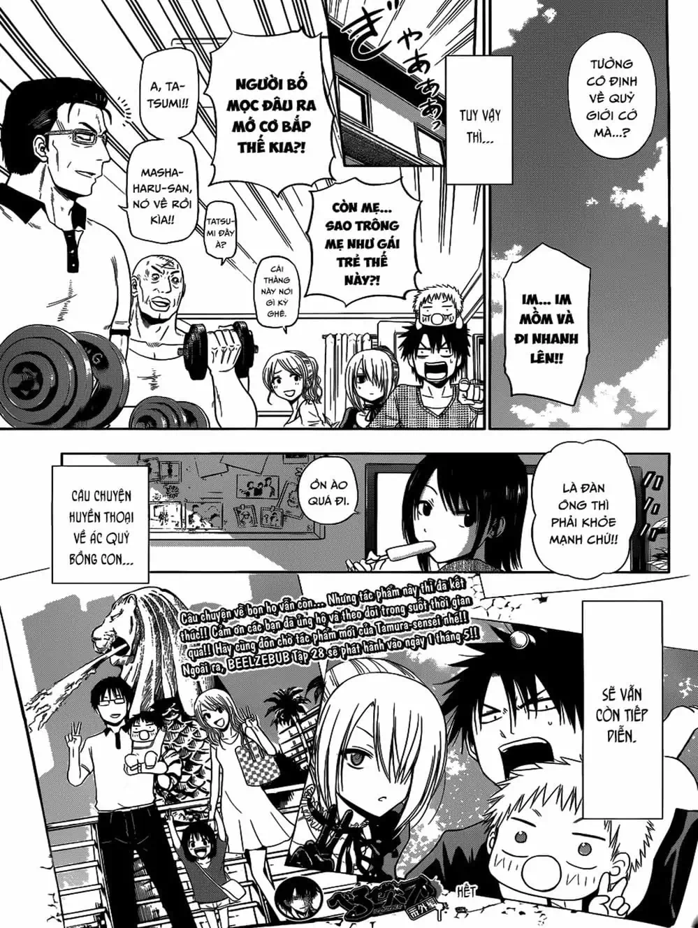 Truyện Tranh Vua Quỷ Beelzebub trang 6