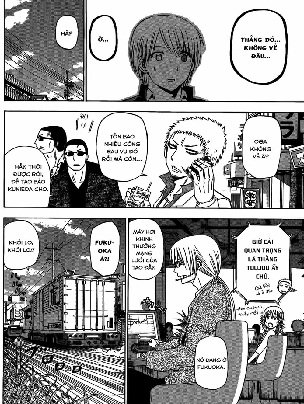 Truyện Tranh Vua Quỷ Beelzebub trang 6