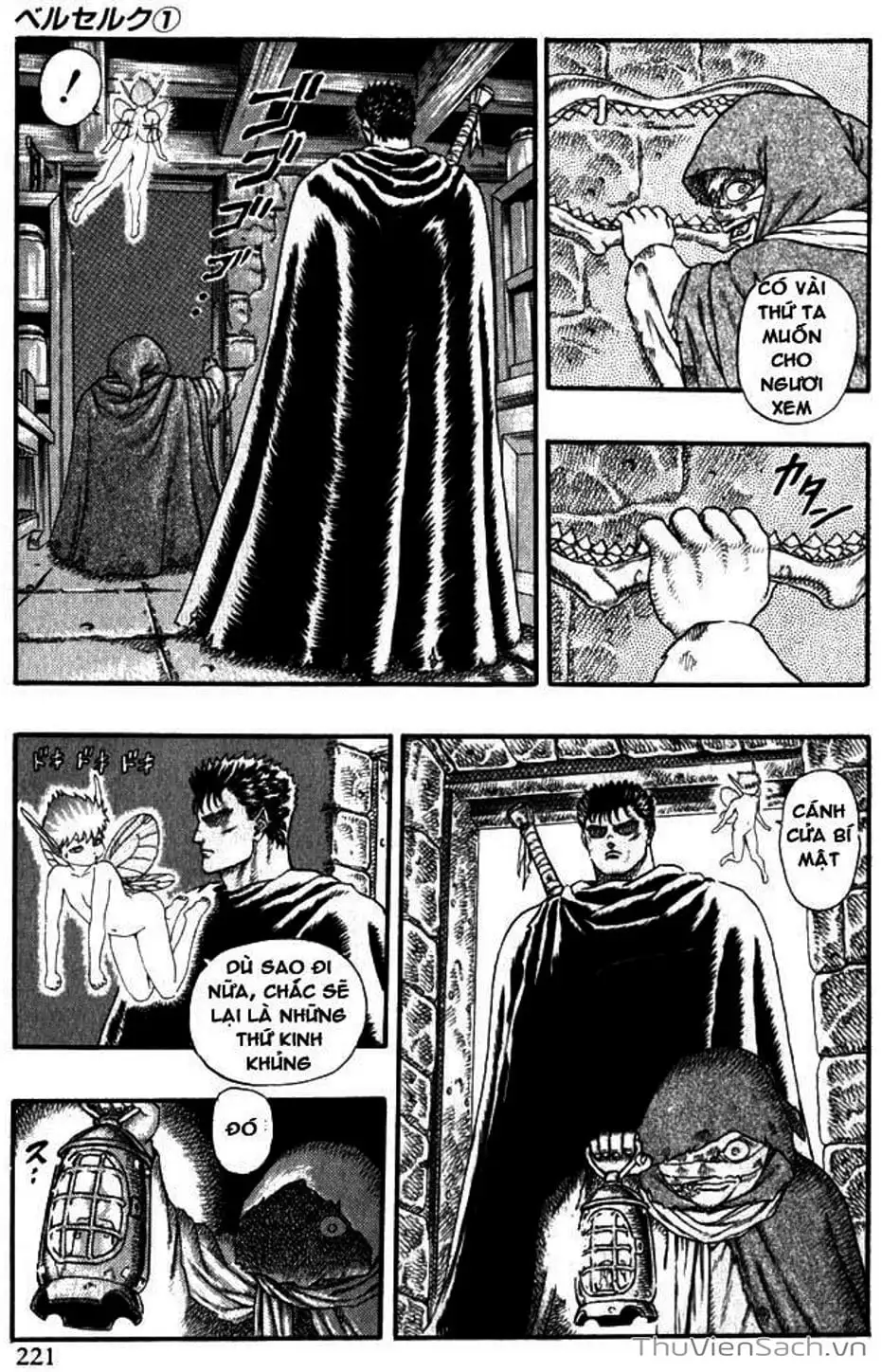 Truyện Tranh Kiếm Sĩ Đen - Berserk trang 9