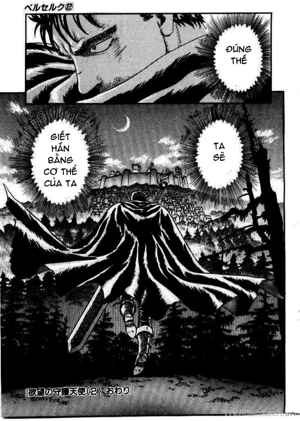 Truyện Tranh Kiếm Sĩ Đen - Berserk trang 9